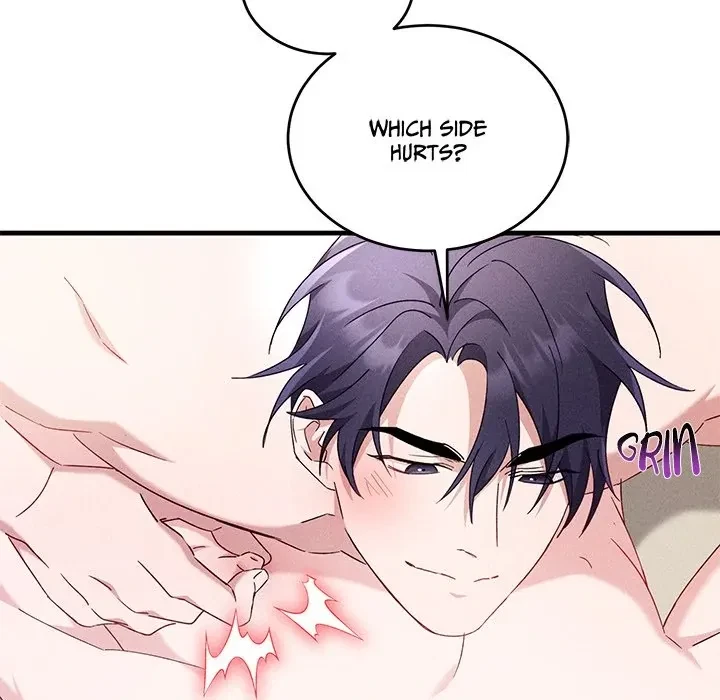 Chapter 17, page 32