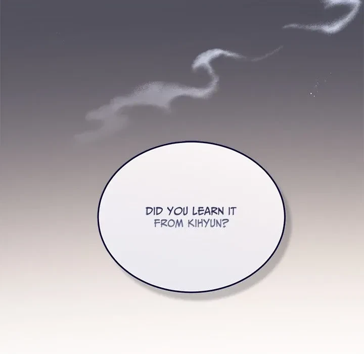 Chapter 17, page 6