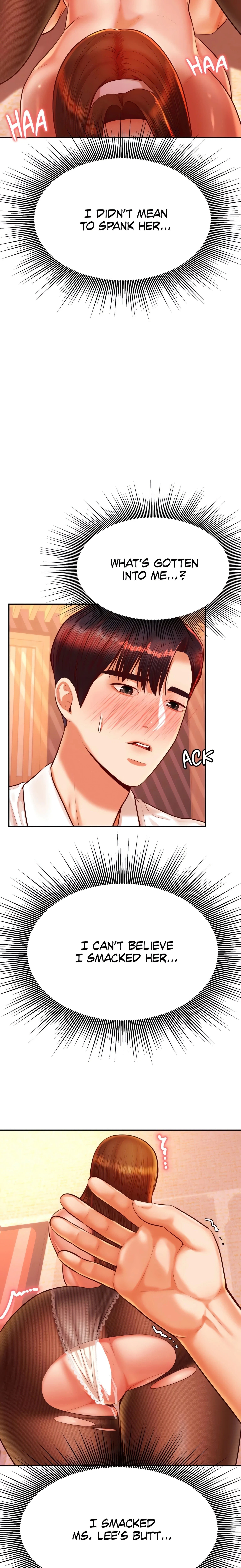 Chapter 31, page 5