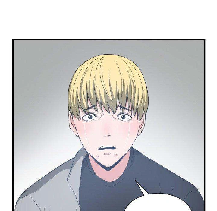 Chapter 47, page 6