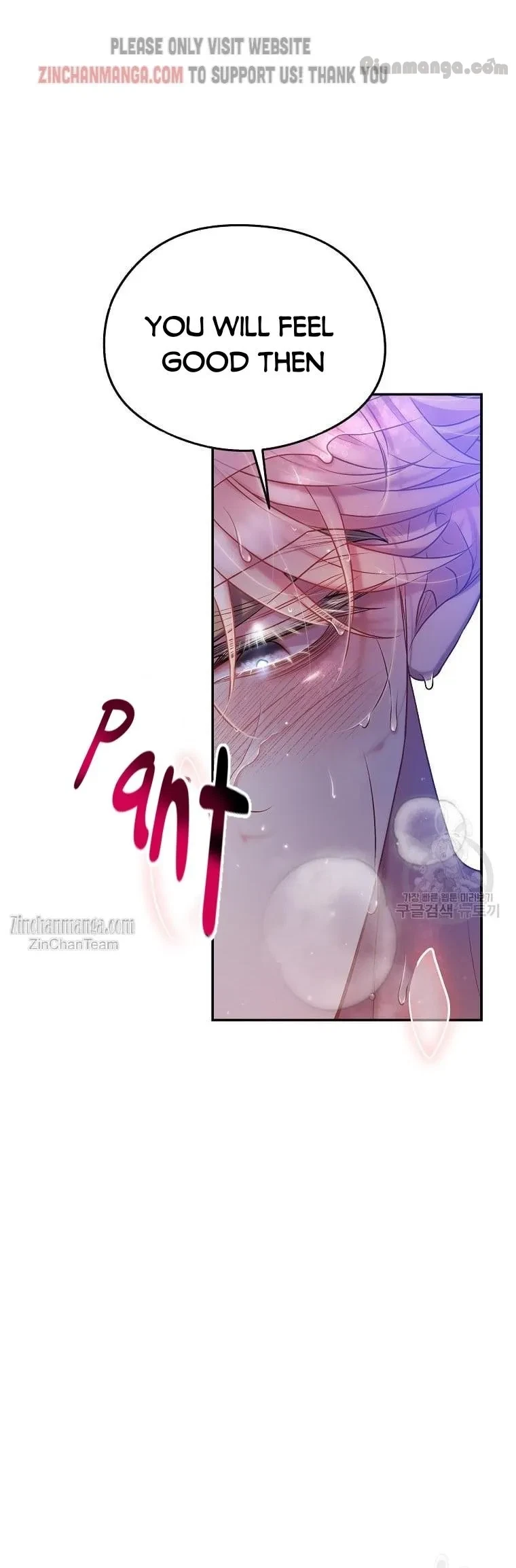Chapter 29, page 8
