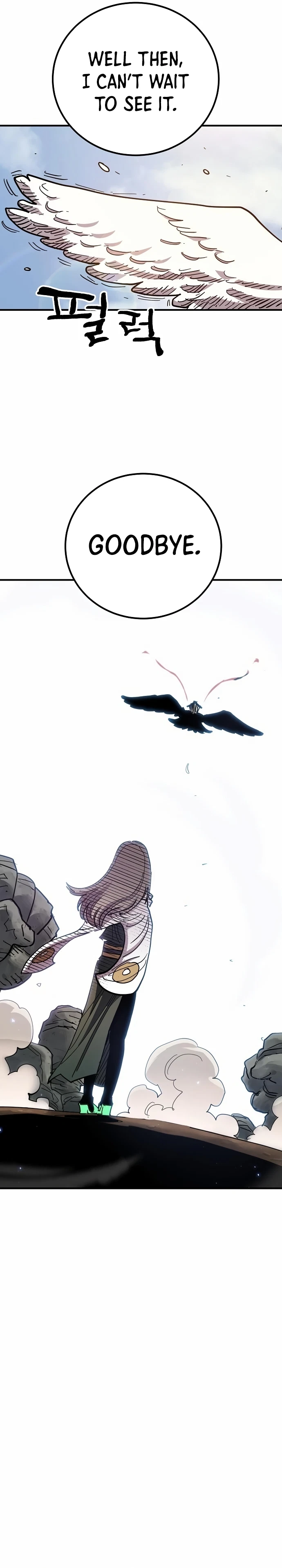 Chapter 181, page 13