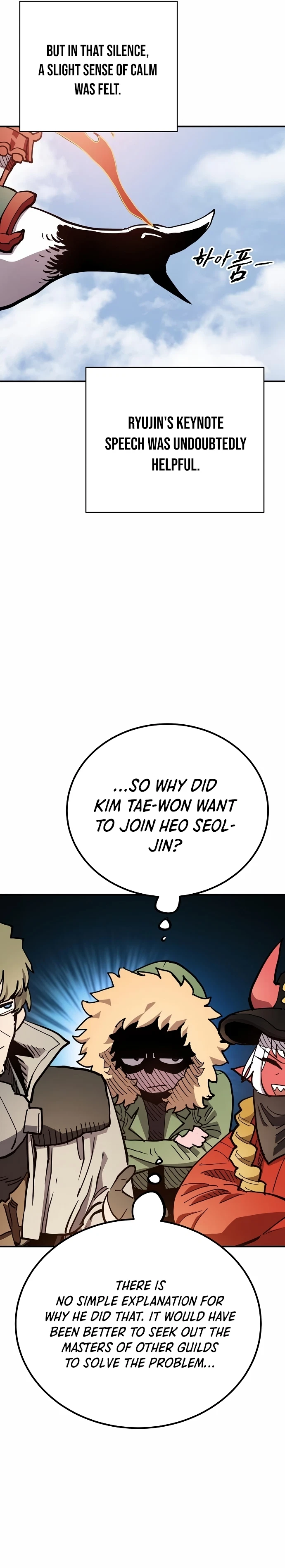 Chapter 181, page 20
