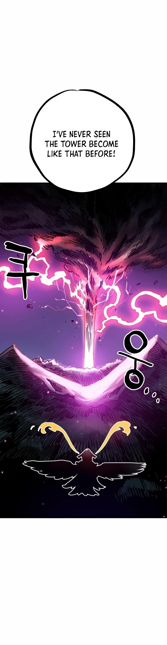 Chapter 181, page 23
