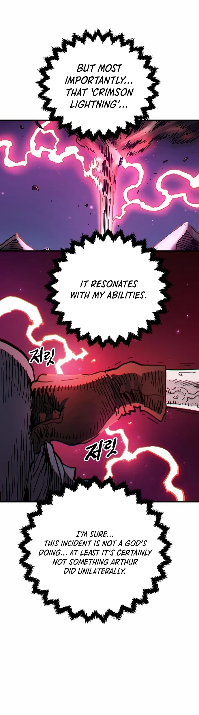 Chapter 181, page 25
