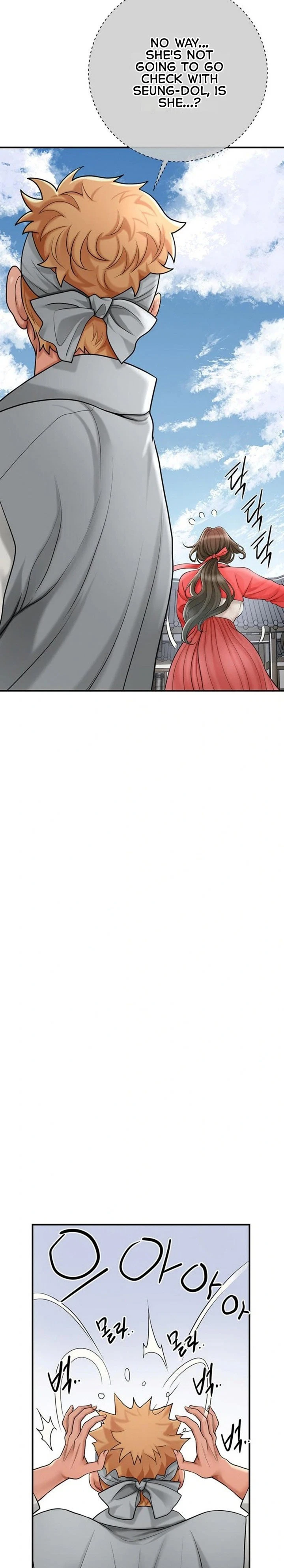 Chapter 35, page 16