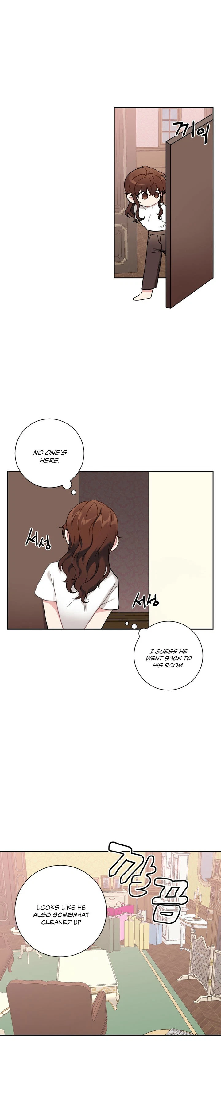 Chapter 15, page 11