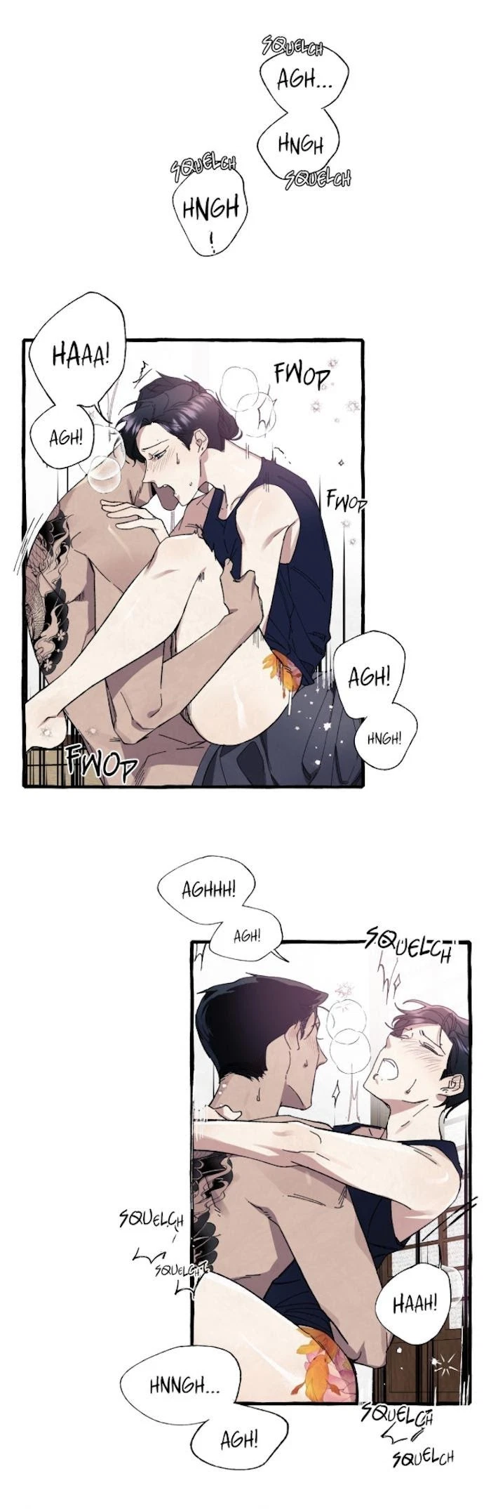 Cover Up Chapter 12, page 13
