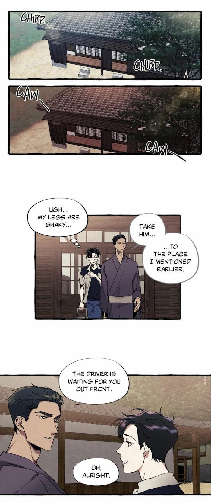 Cover Up Chapter 12, page 15