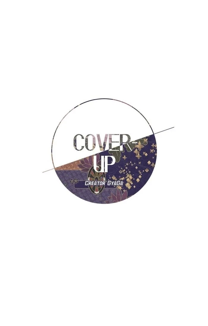 Cover Up Chapter 12, page 2