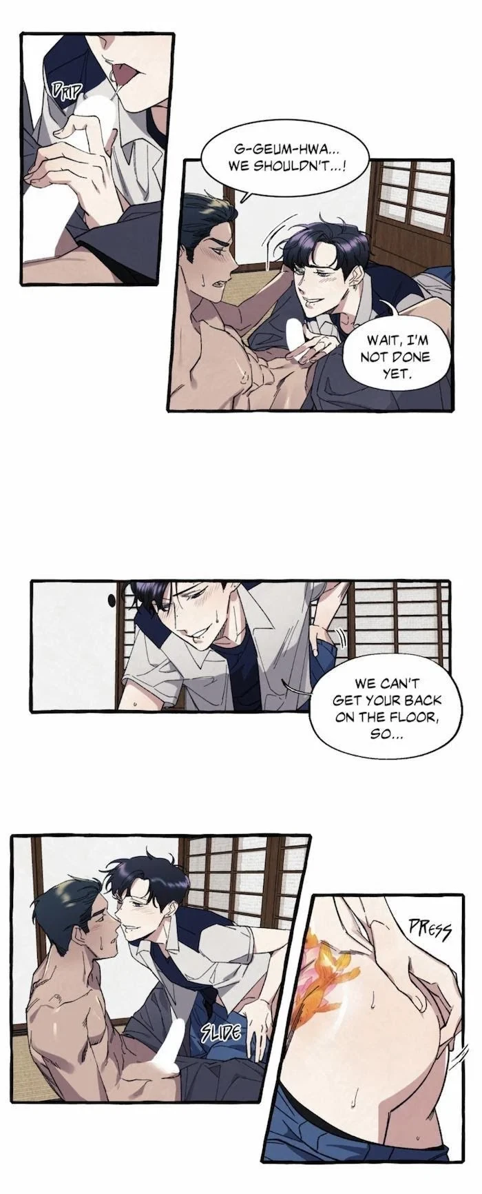 Cover Up Chapter 12, page 6