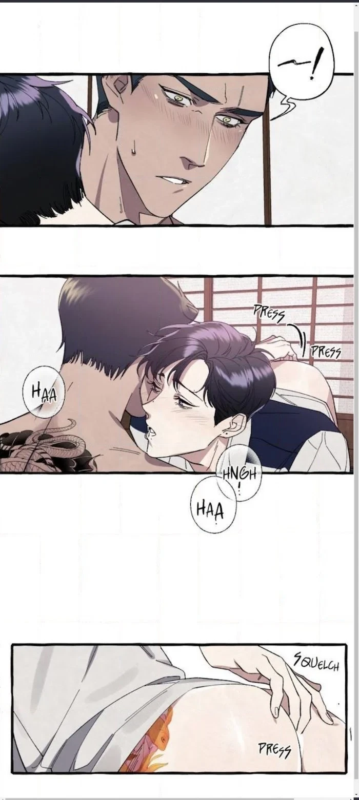 Cover Up Chapter 12, page 7