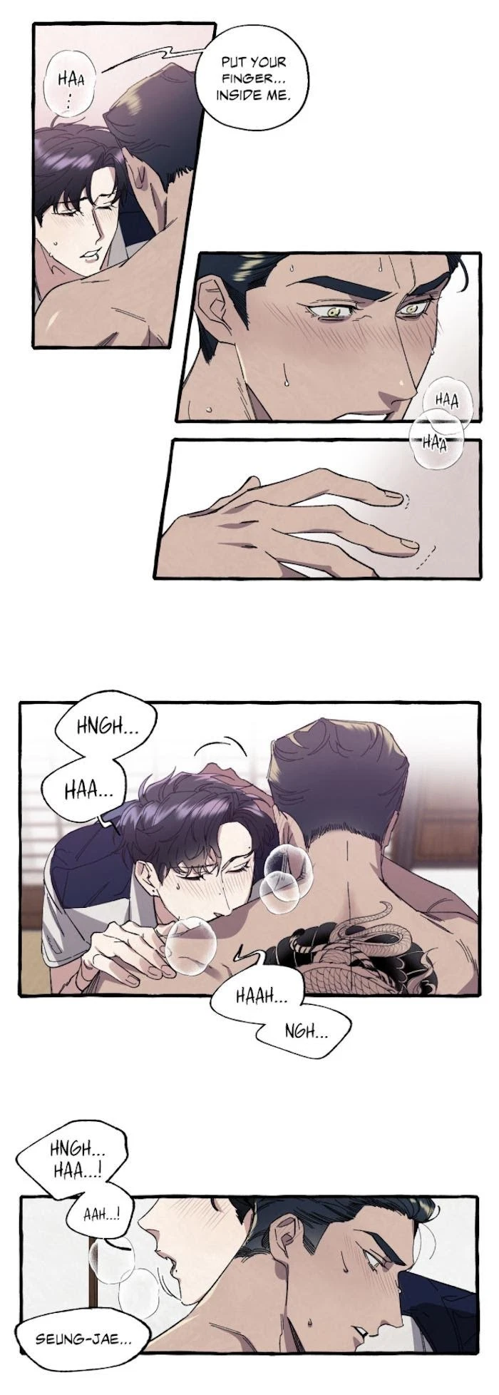 Cover Up Chapter 12, page 8