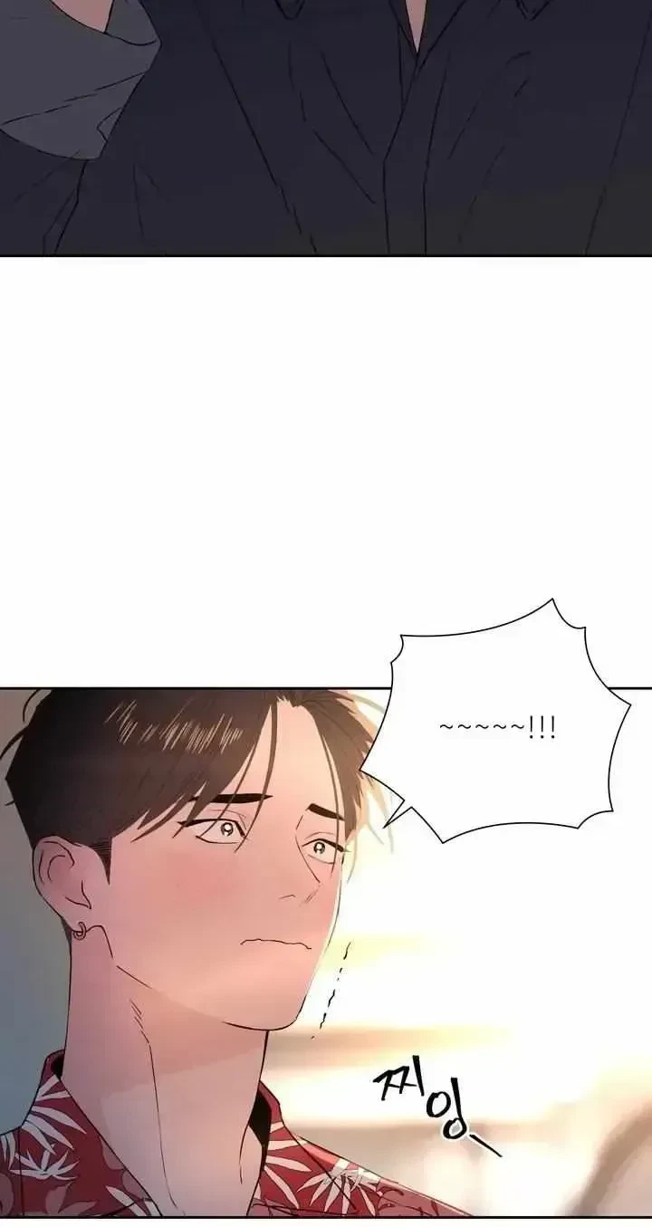 Chapter 1.2, page 35