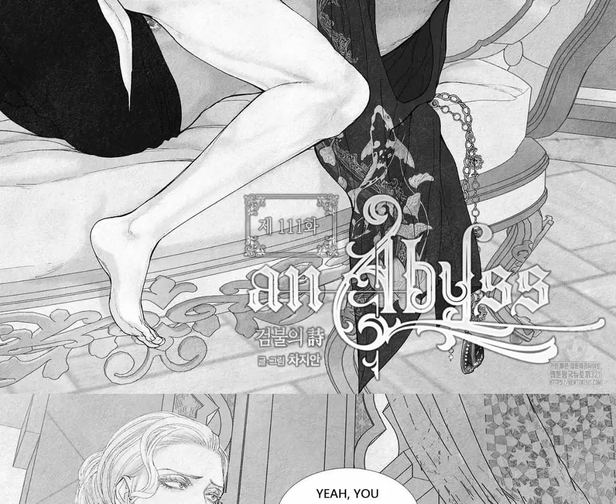 Chapter 111, page 8