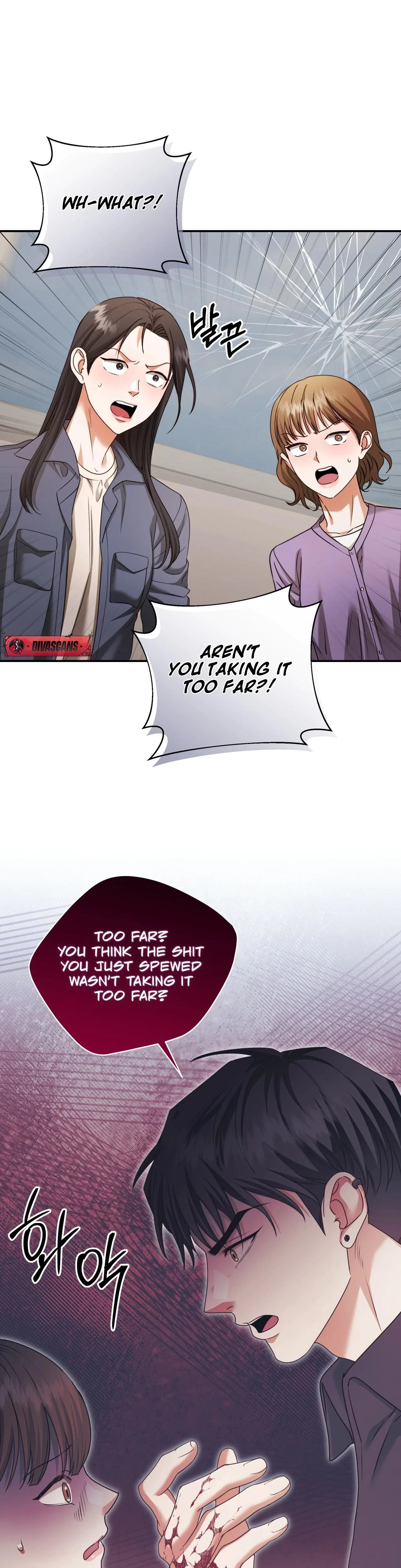 Chapter 18, page 10