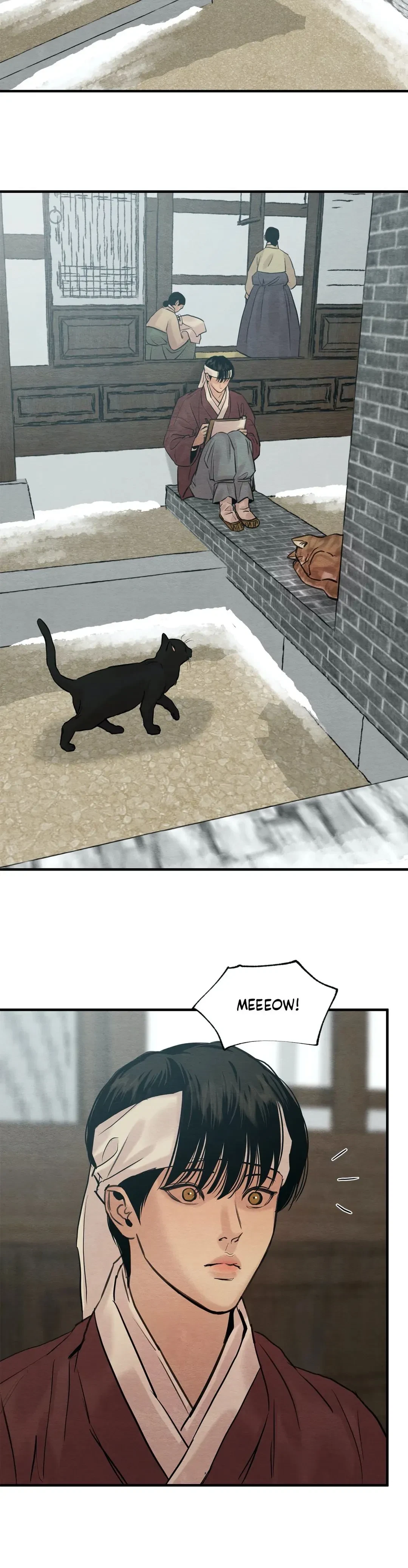 Chapter 84, page 6