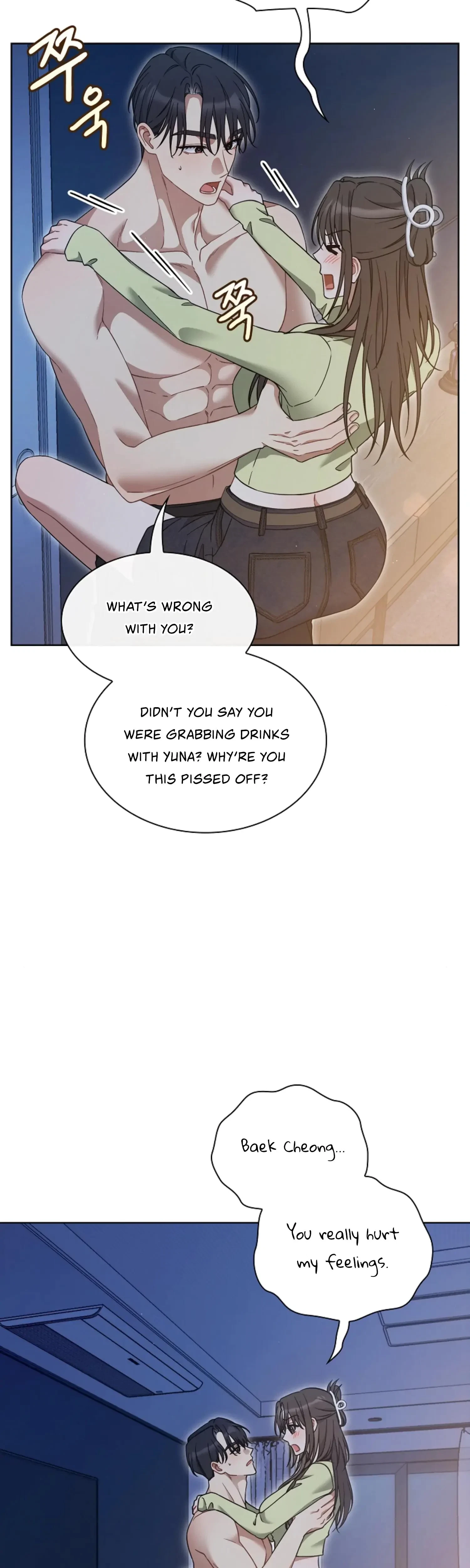 Chapter 11, page 25