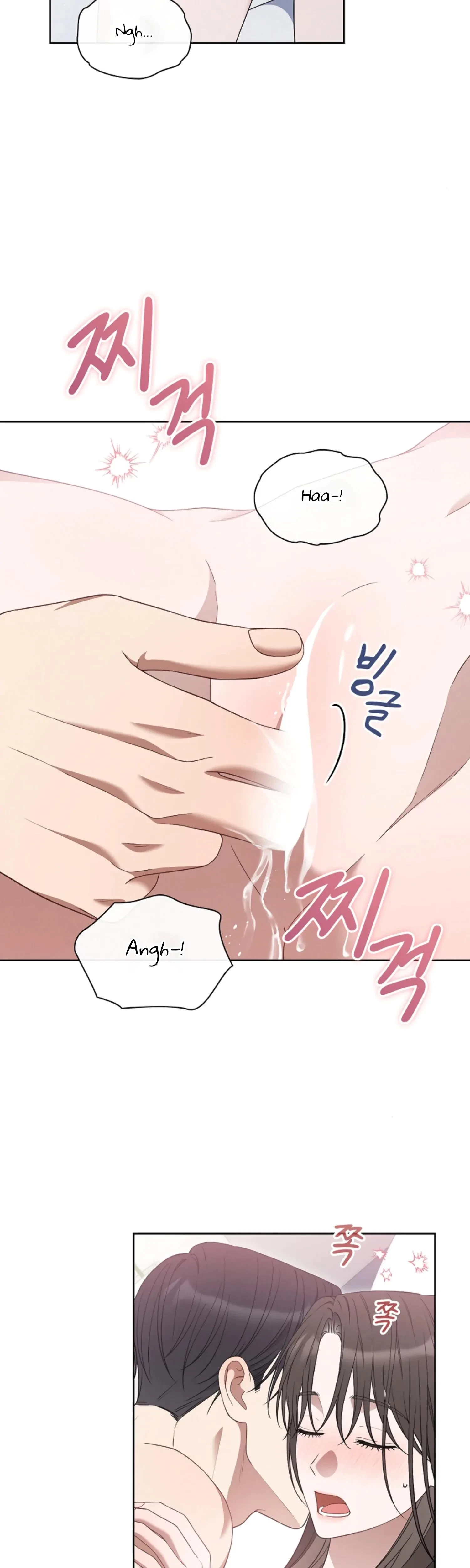 Chapter 11, page 8