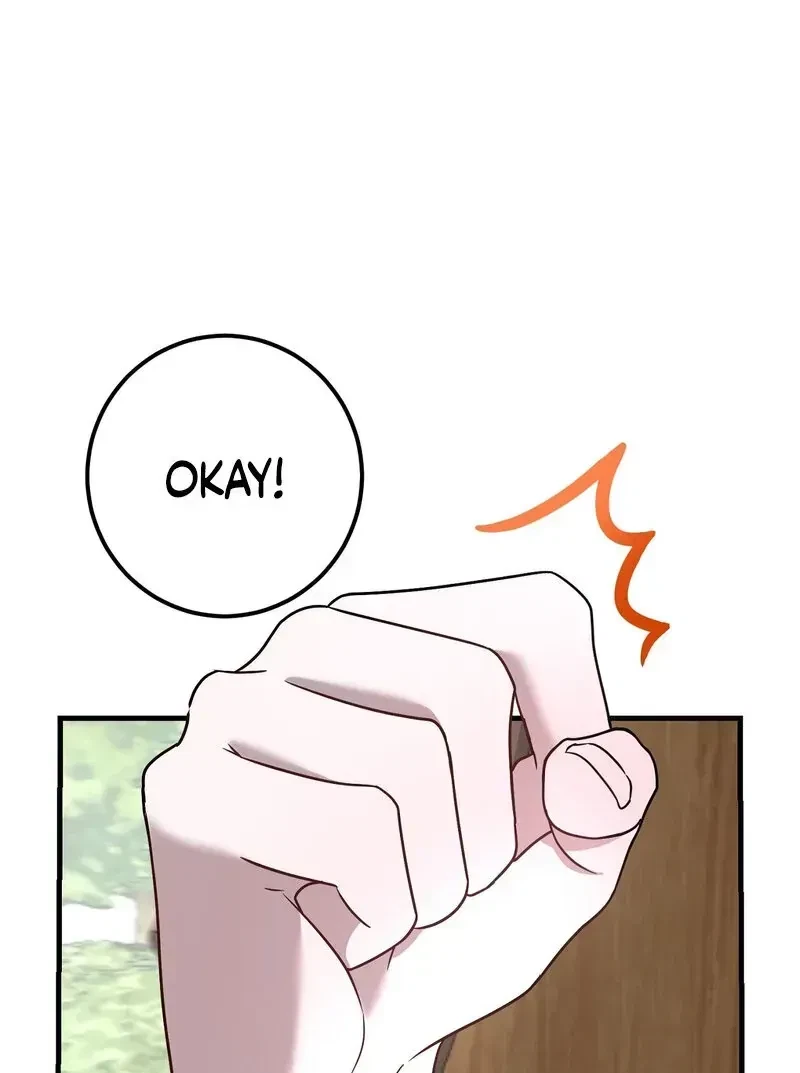 Chapter 1.1, page 125