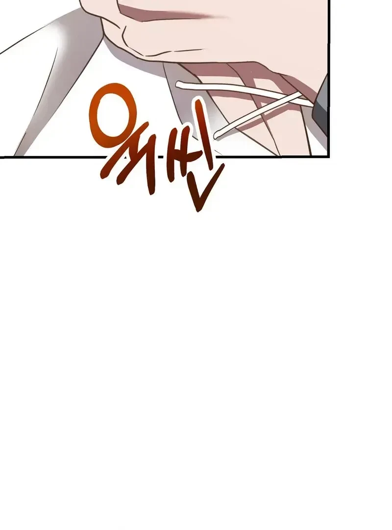 Chapter 1.1, page 141
