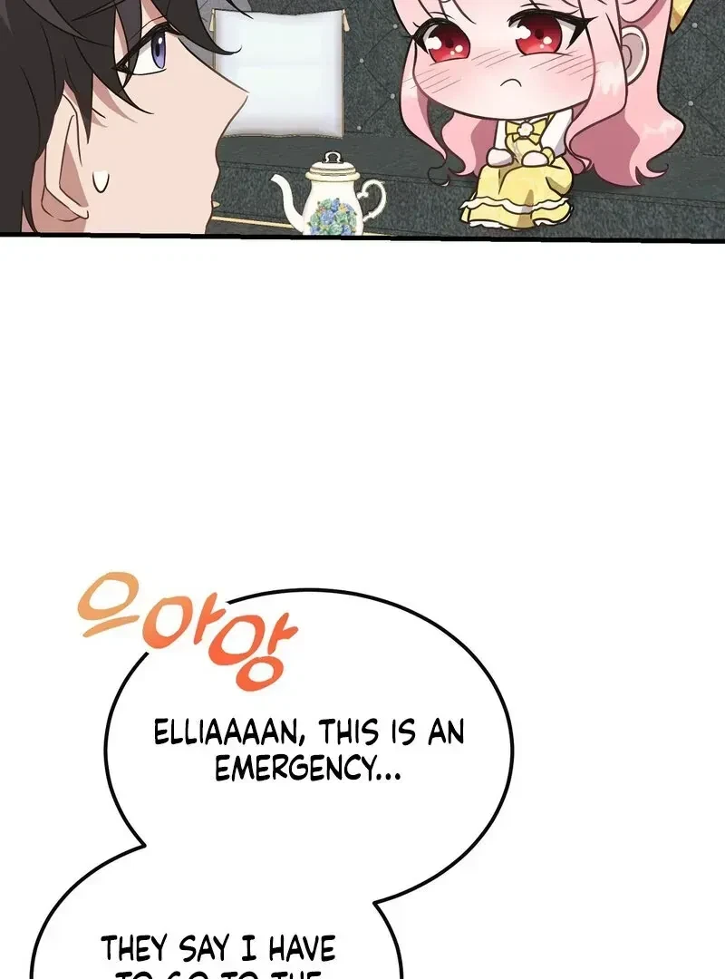 Chapter 1.1, page 60