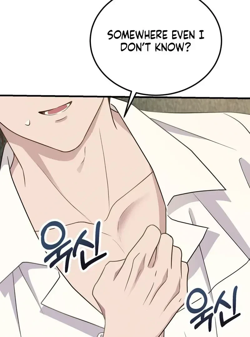 Chapter 1.1, page 69