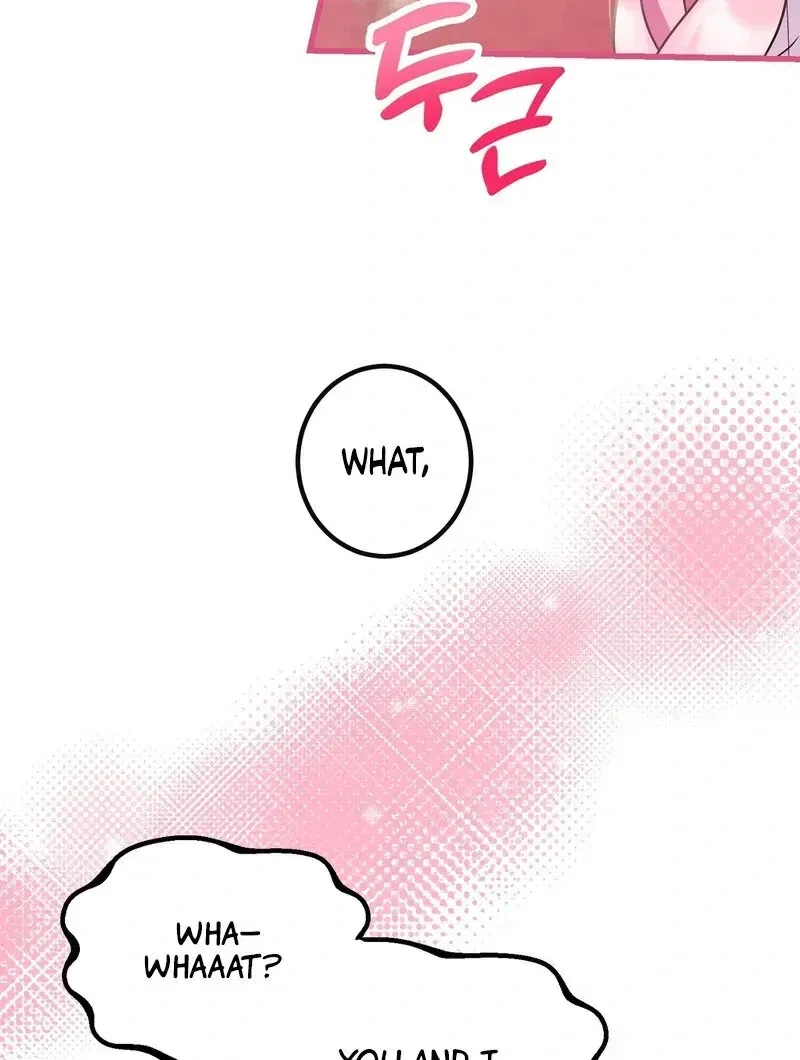 Chapter 1.1, page 74