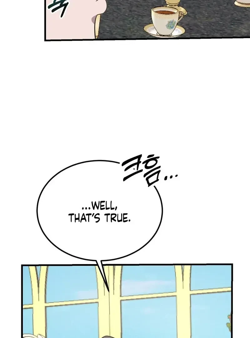 Chapter 1.1, page 78