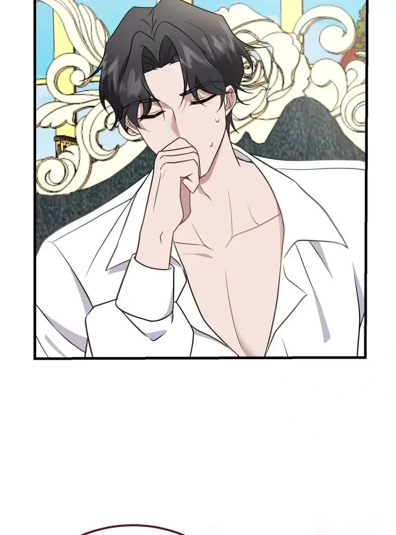 Chapter 1.1, page 79