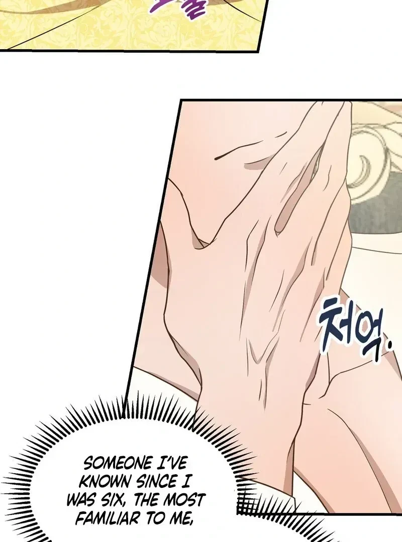 Chapter 1.1, page 90