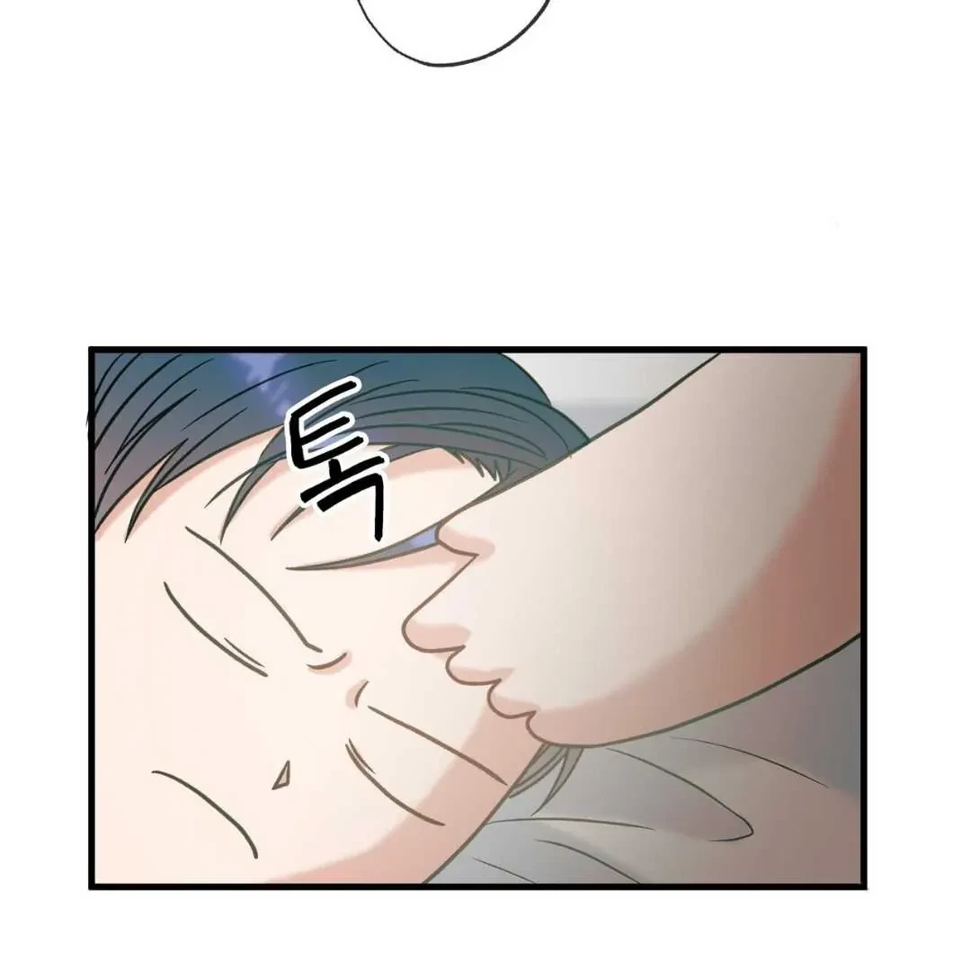 Chapter 9, page 36
