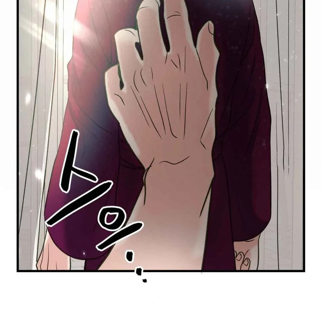 Chapter 9, page 74