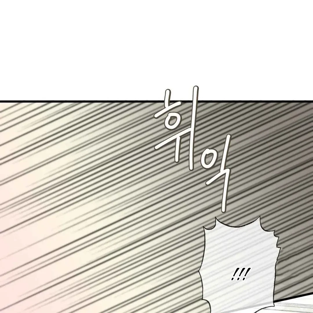 Chapter 9, page 75