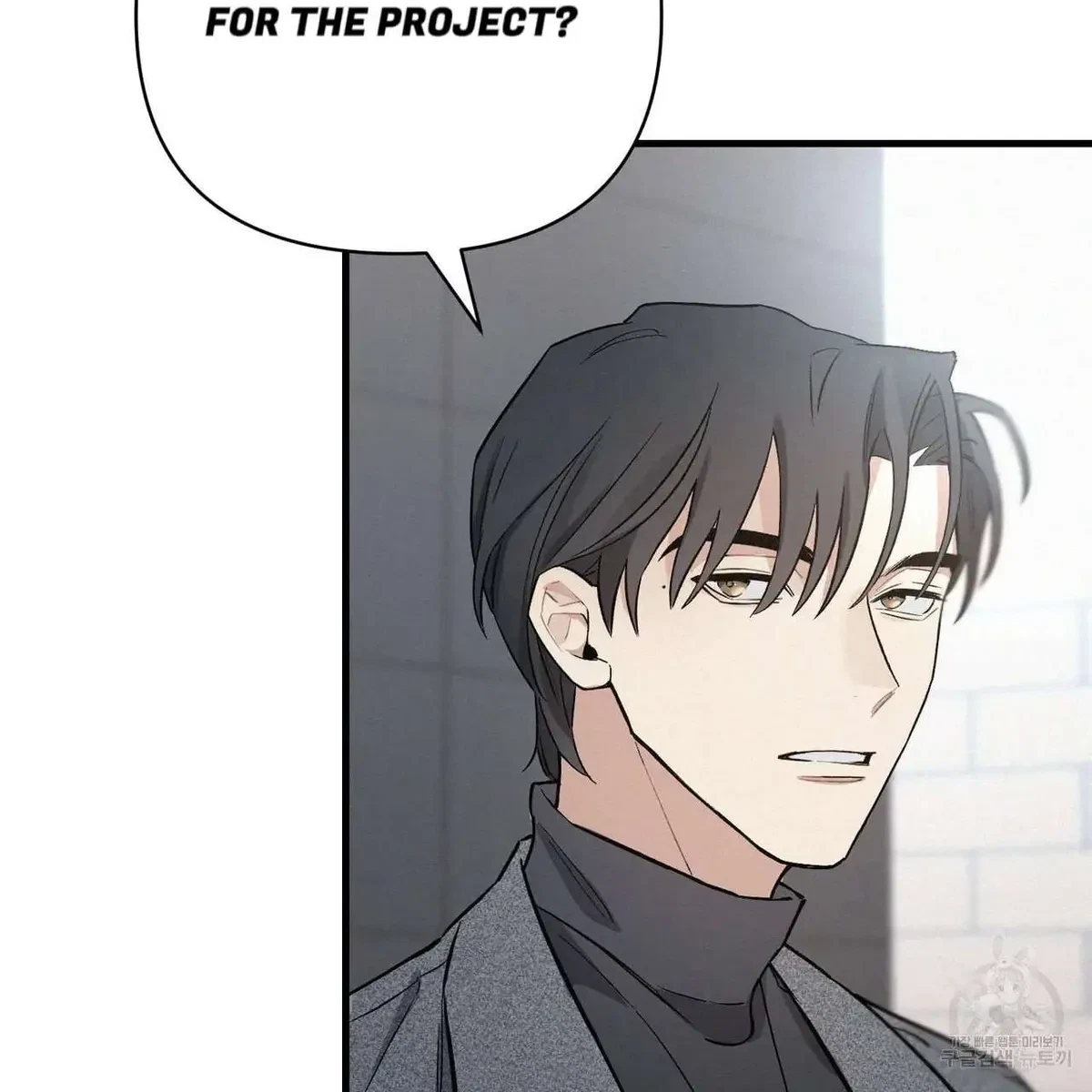 Chapter 2, page 111
