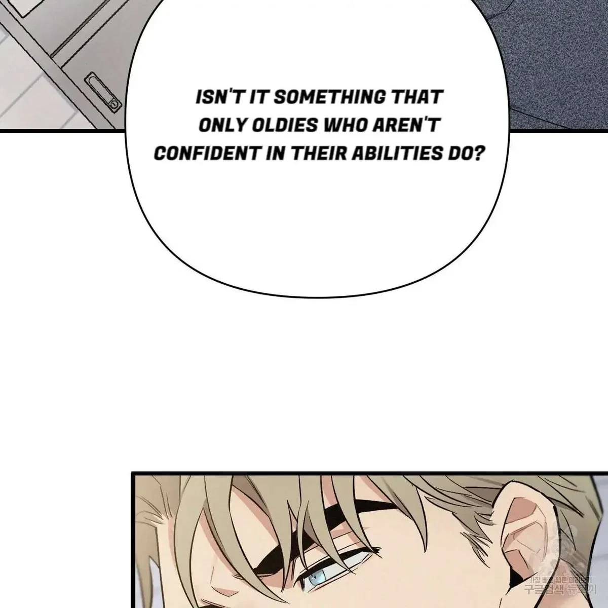 Chapter 2, page 125