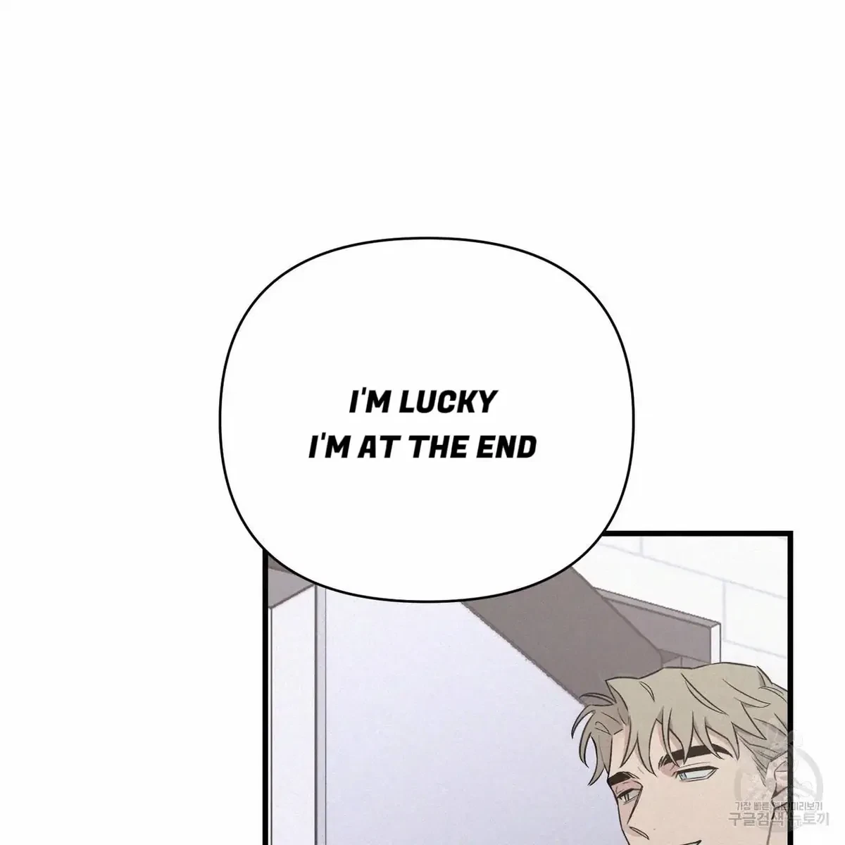 Chapter 2, page 140