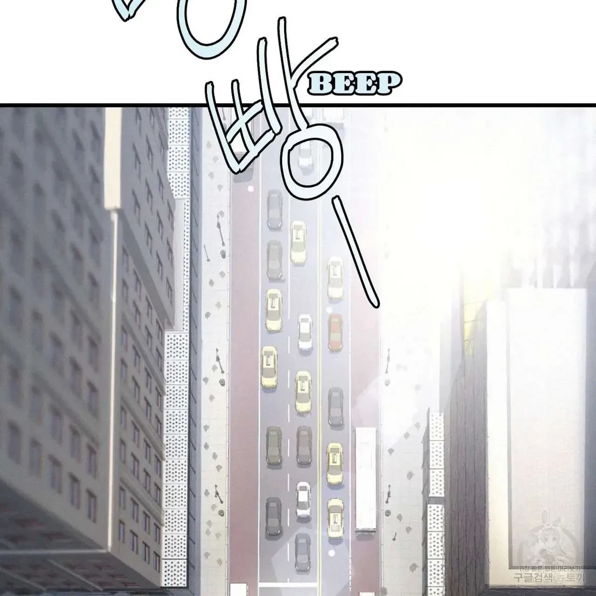 Chapter 2, page 15