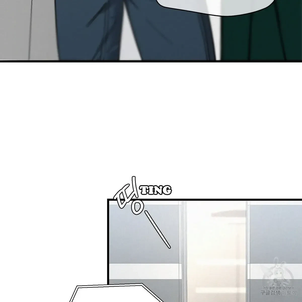 Chapter 2, page 36