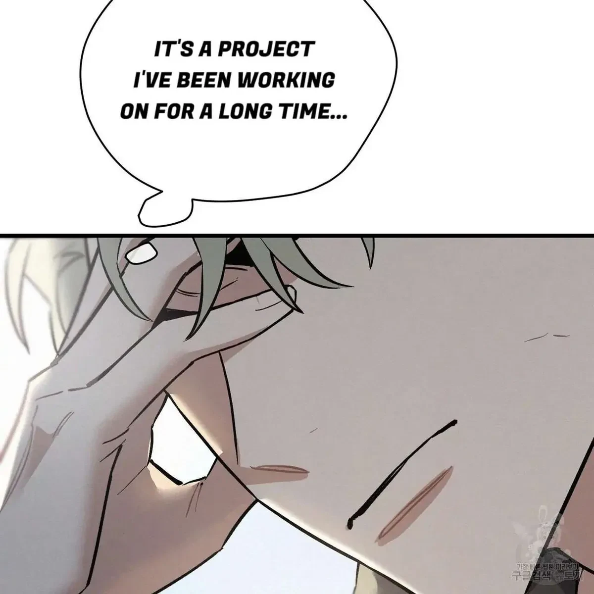 Chapter 2, page 73