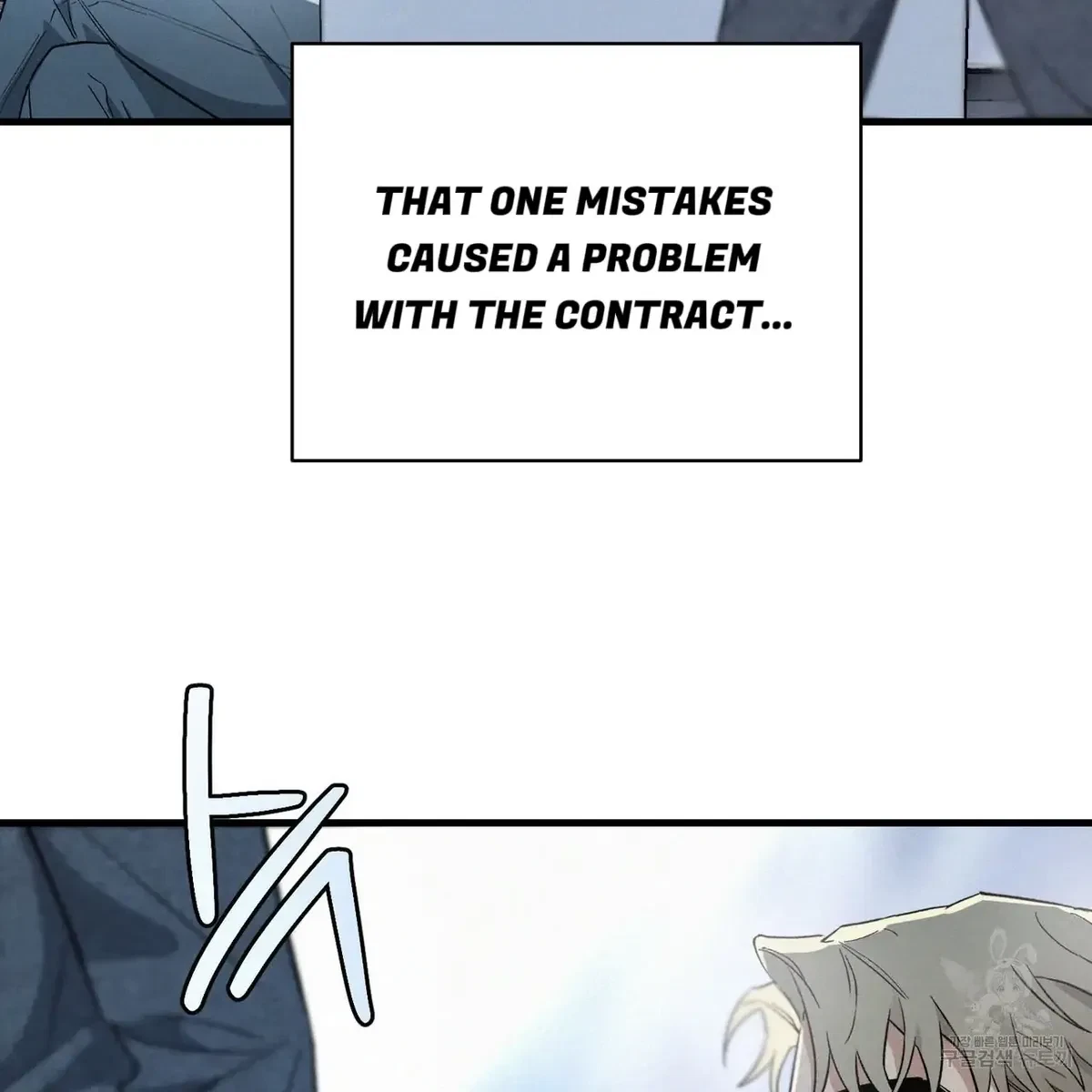 Chapter 2, page 76