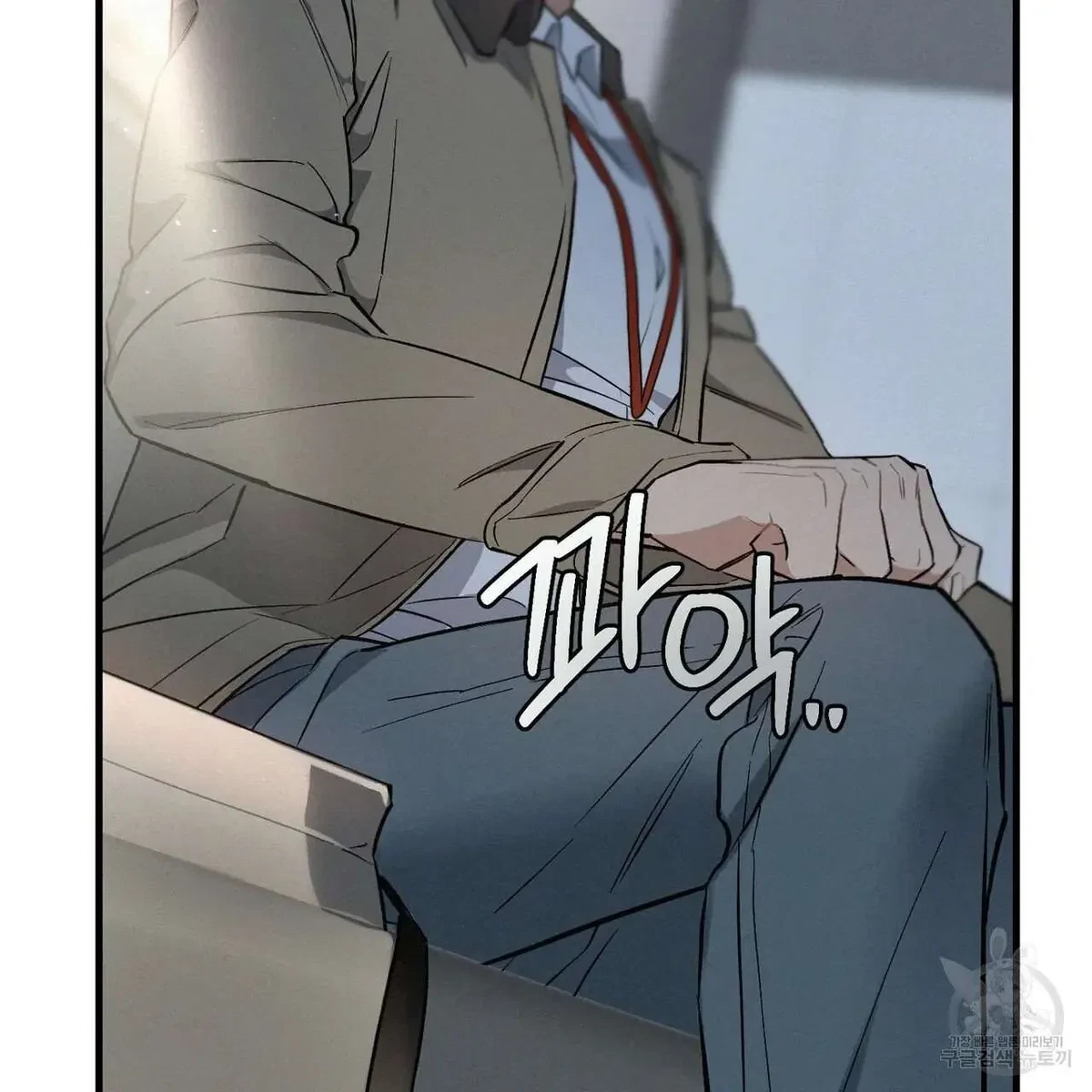Chapter 2, page 92