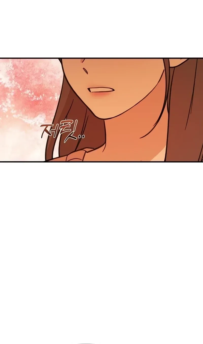 Chapter 1, page 114