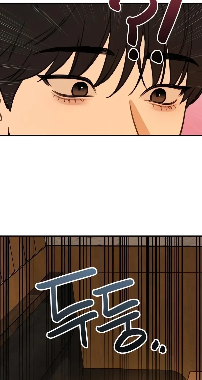 Chapter 1, page 130
