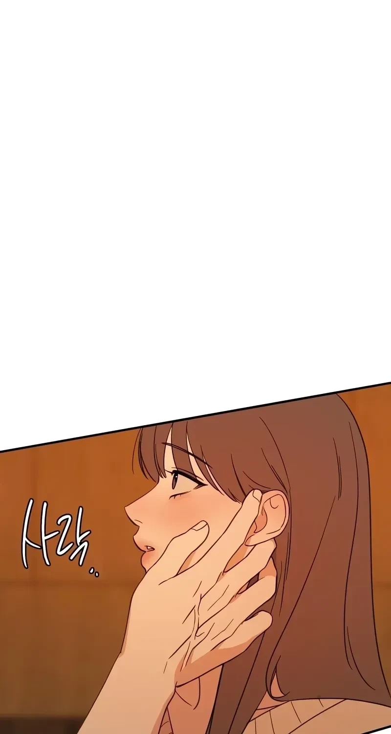 Chapter 1, page 152