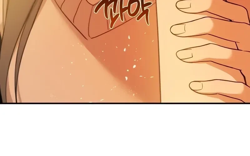 Chapter 1, page 156
