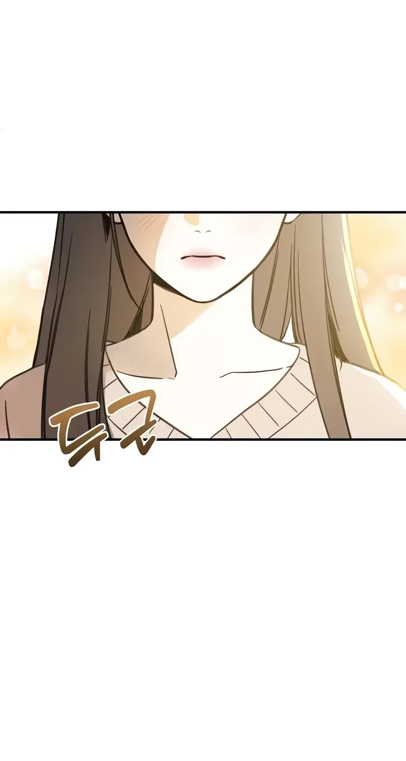 Chapter 1, page 26