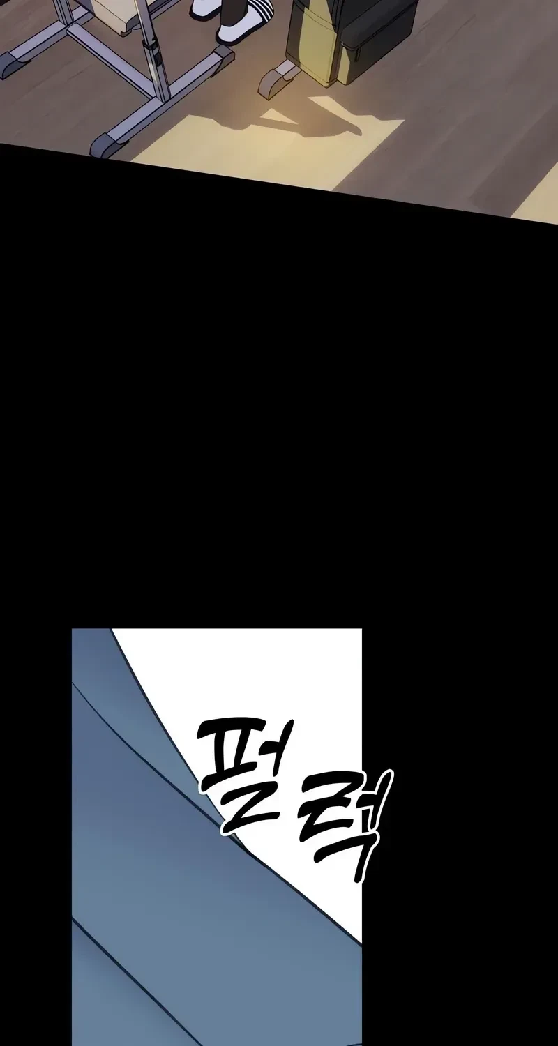Chapter 1, page 54