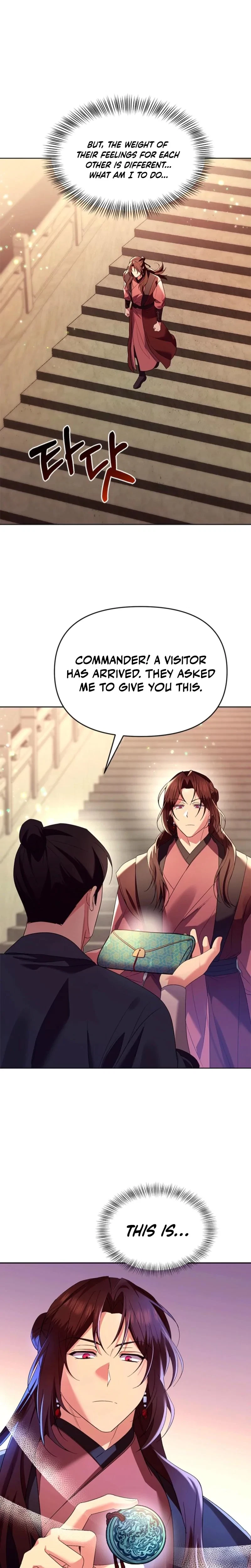 Giraffe Flower Chapter 27, page 3