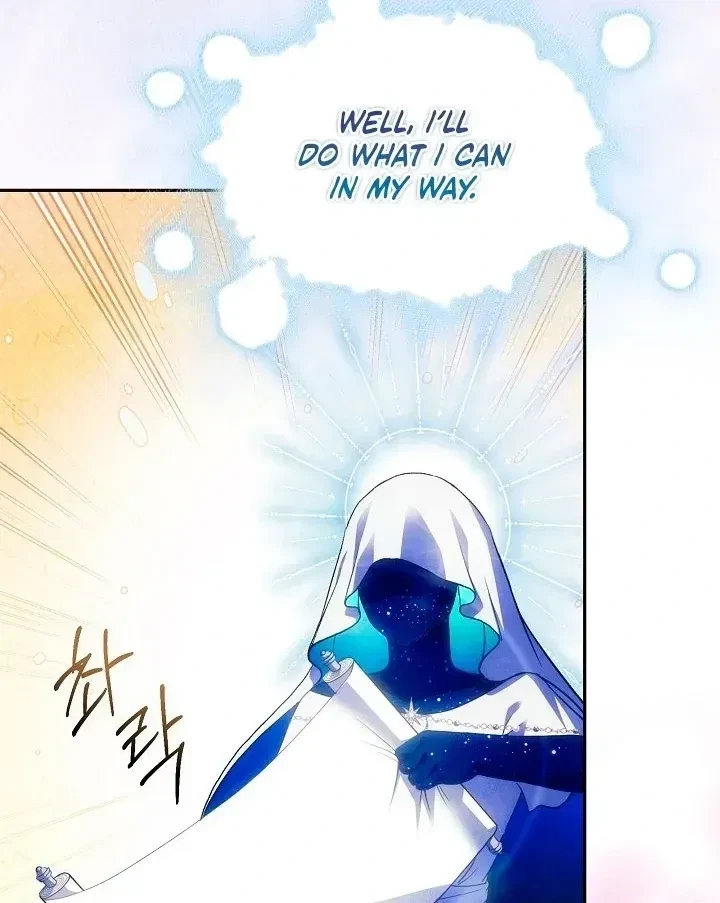 Chapter 1.1, page 133